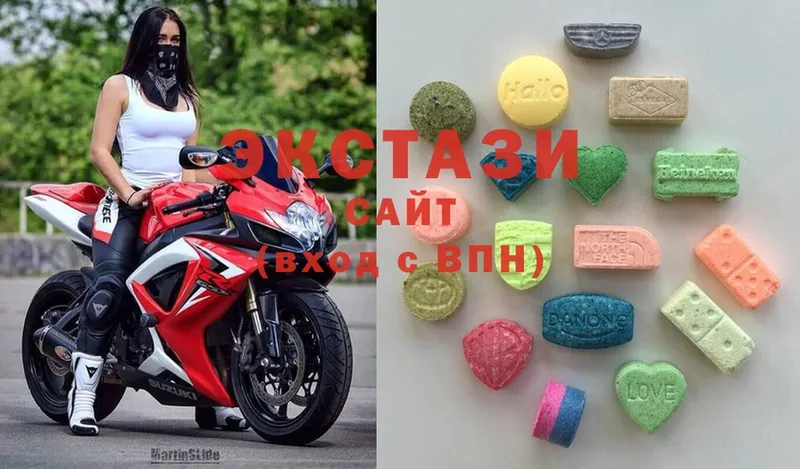 Ecstasy диски  Берёзовский 